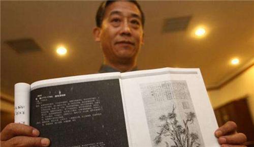 17万买乾隆后续,17万乾隆画被高价卖出结局