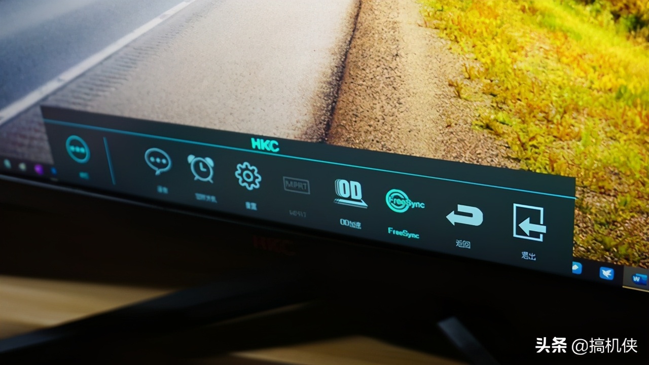 hkcv2712显示器怎么样,高帧率显示器pubg能提升吗