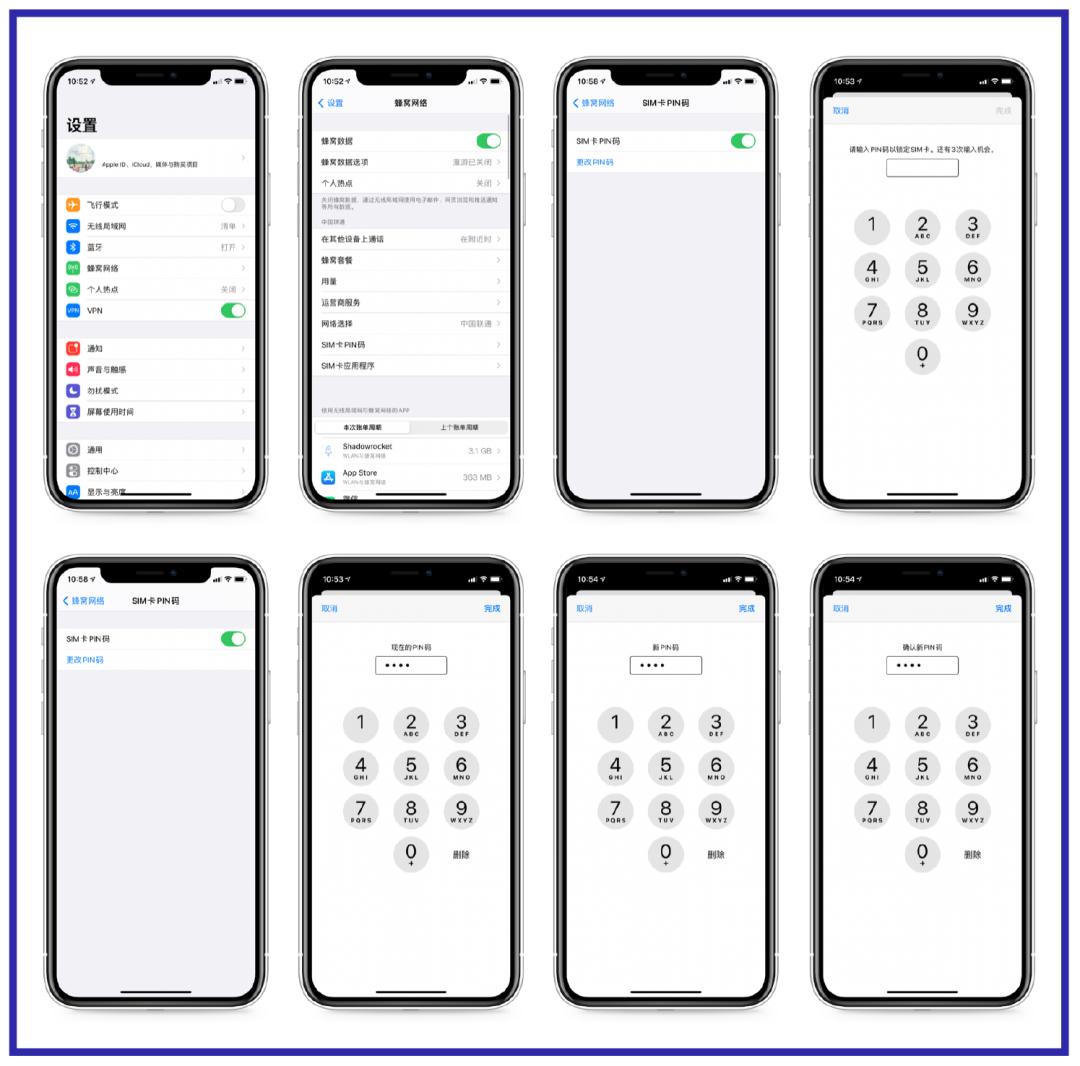 手机丢了被别人拿去诈骗怎么办,手机丢了借钱是最新骗术吗