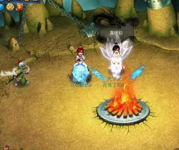 梦幻西游惩治黑心奸商,梦幻西游抵制事件