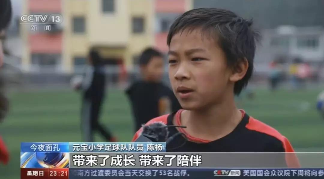 贵州毕节上央视新闻,毕节出镜央视