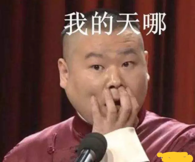 岳云鹏向国足道歉对不起我嘴欠,岳云鹏在网上怎么给国足道歉的