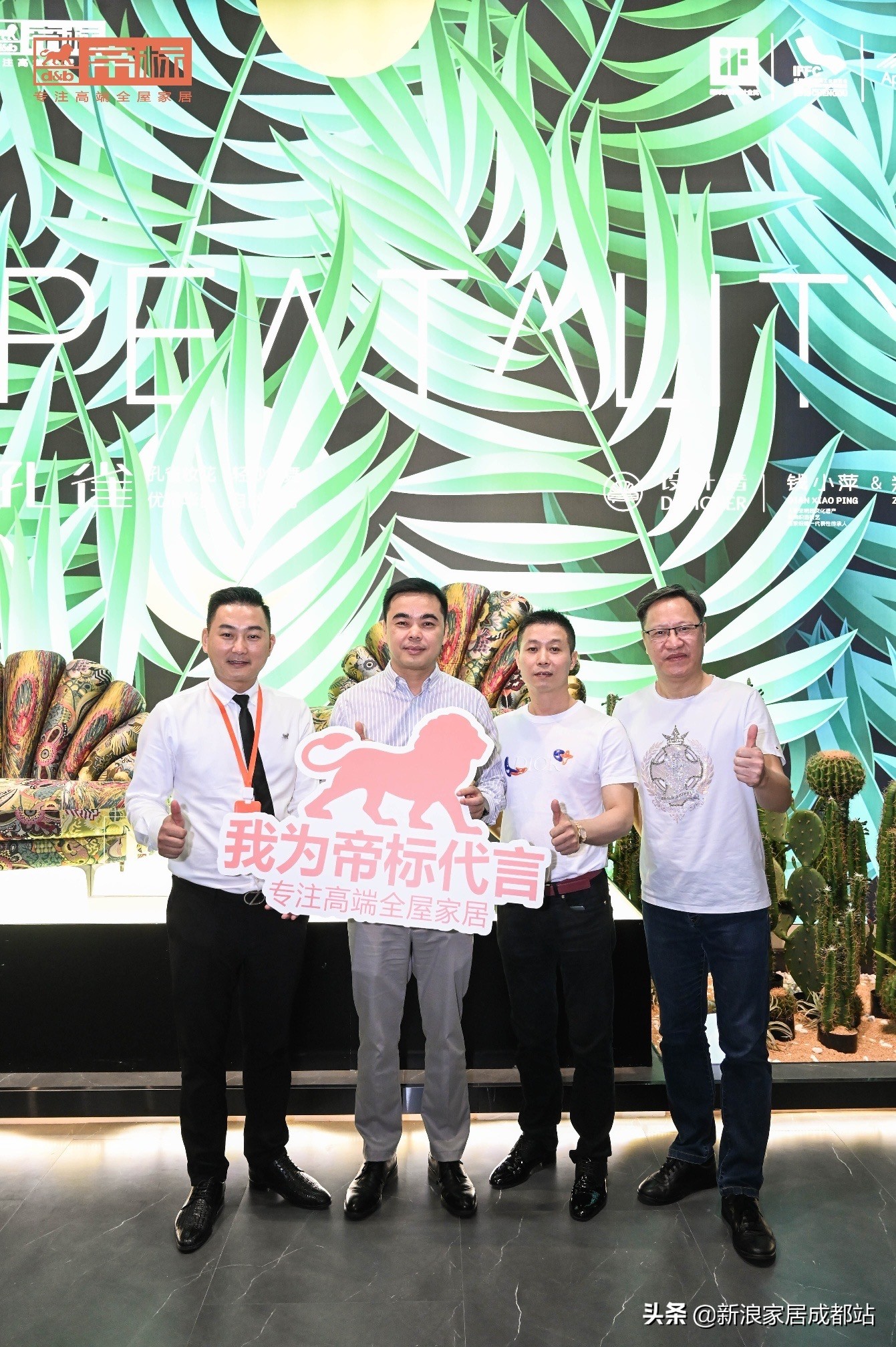 广州建博会展会预热,广州建博会2021参展品牌全屋定制