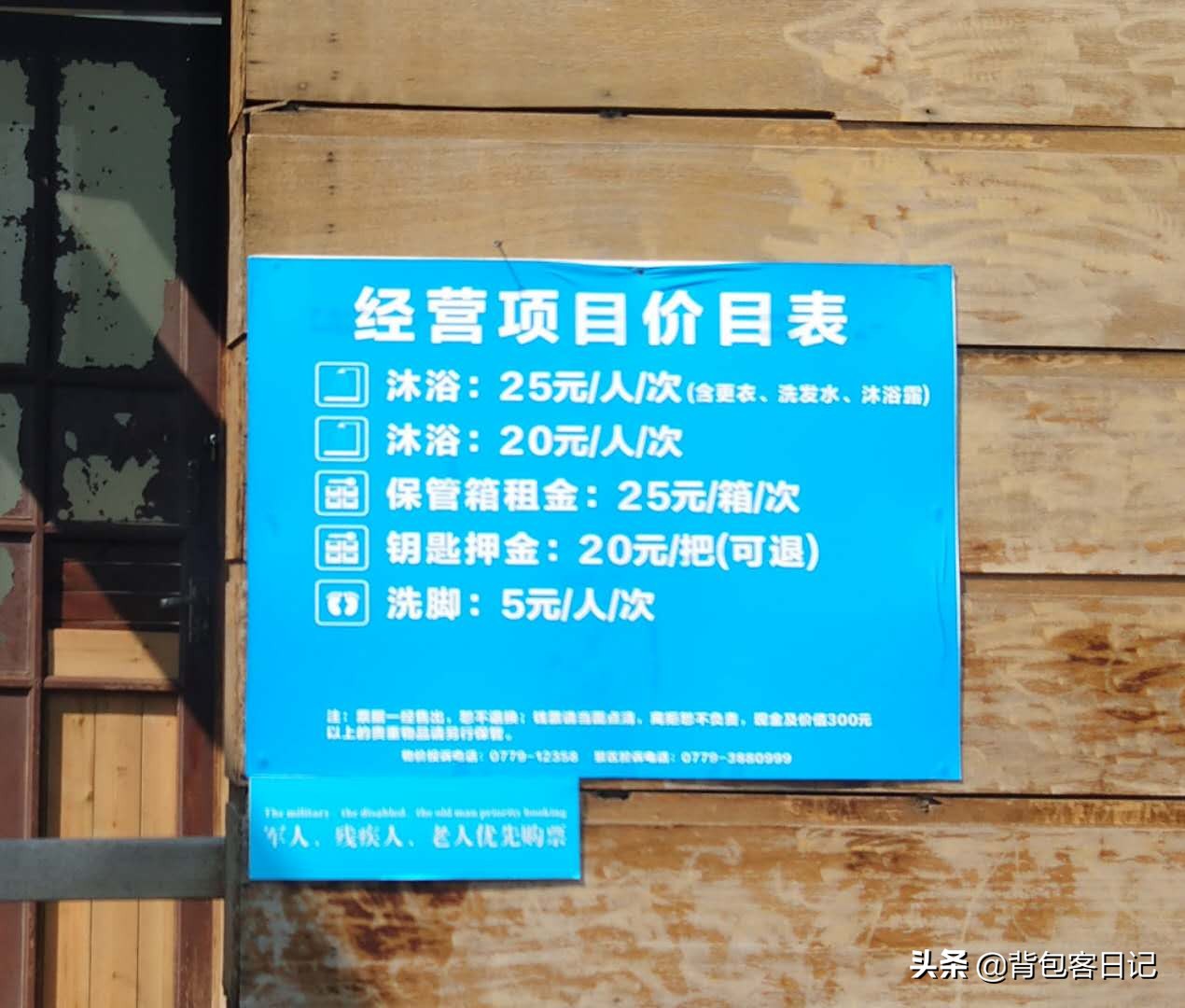 北海银滩是收费的还是免费的,北海银滩为什么不收费