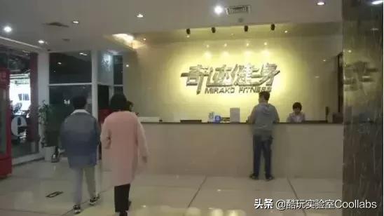 *拍偷**、性暗示、*养包**…健身房的1.5万亿生意究竟是什么?