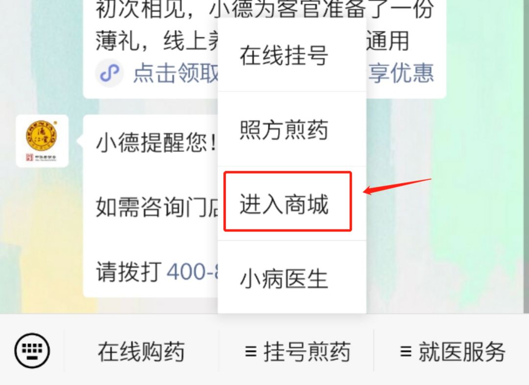 成都现在买得到口罩吗,现在成都哪些渠道可买口罩