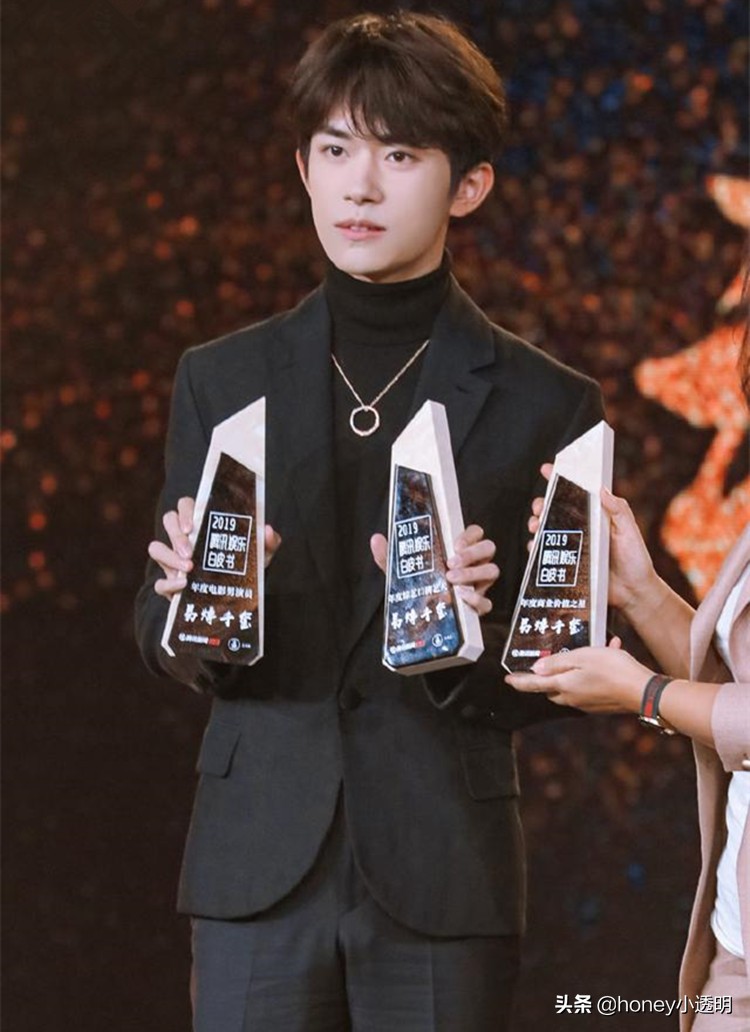 四字弟弟易烊千玺,四字弟弟代言阿玛尼