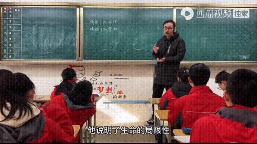 学习好的人一定会被人喜欢吗,学习好的人一定开心吗