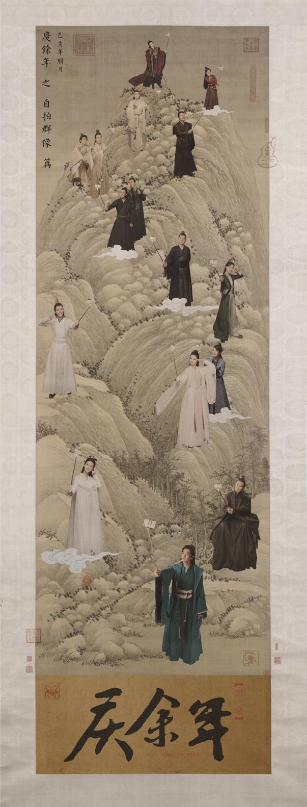 阅文ip长线孵化卓显成效,阅文超级ip风云盛典圆满落幕