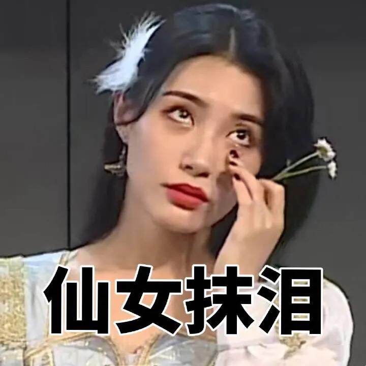 大家都误会了，清华学子也想实现“财务自由”