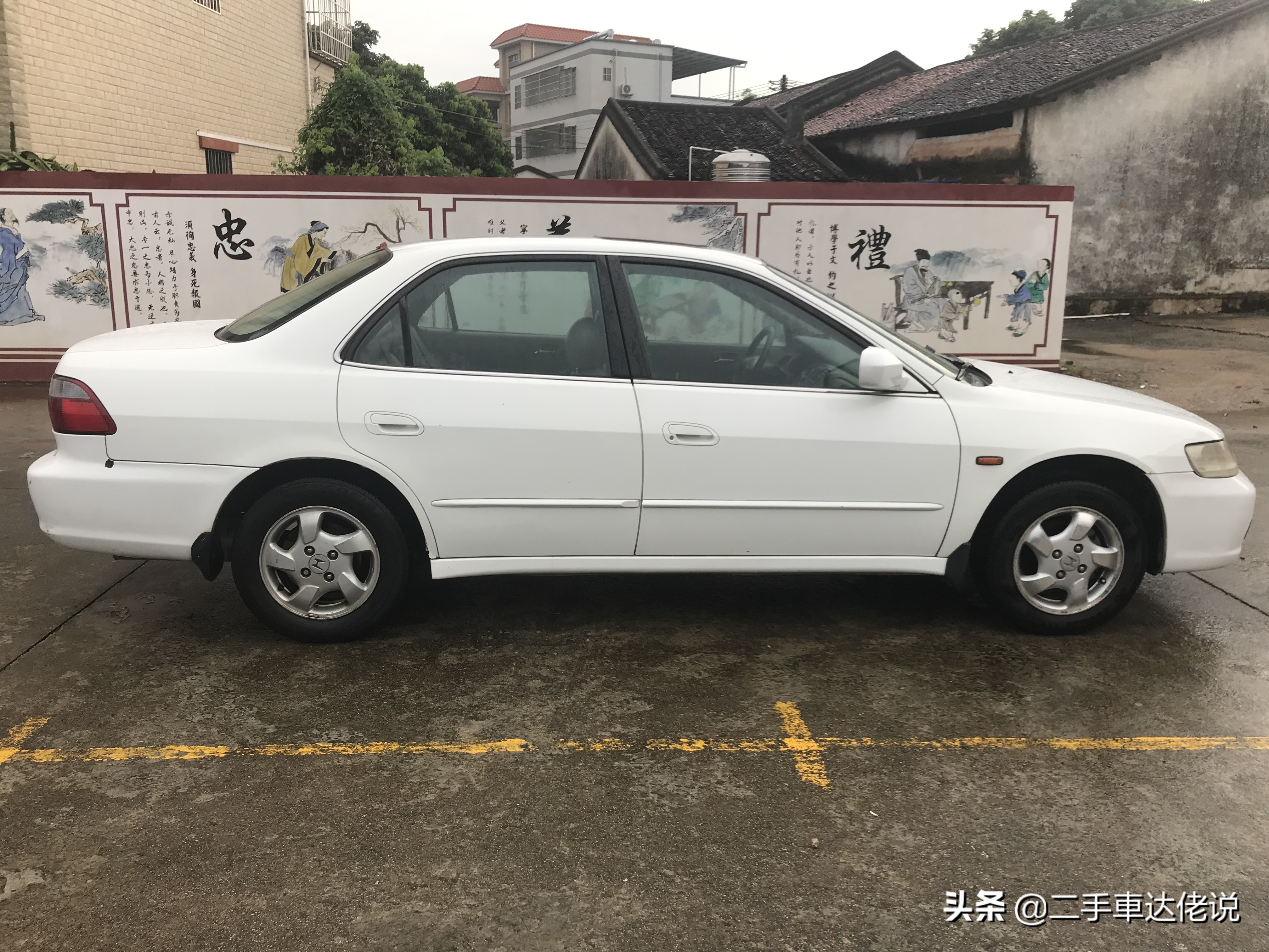 18岁的本田雅阁,18岁的雅阁还香不香