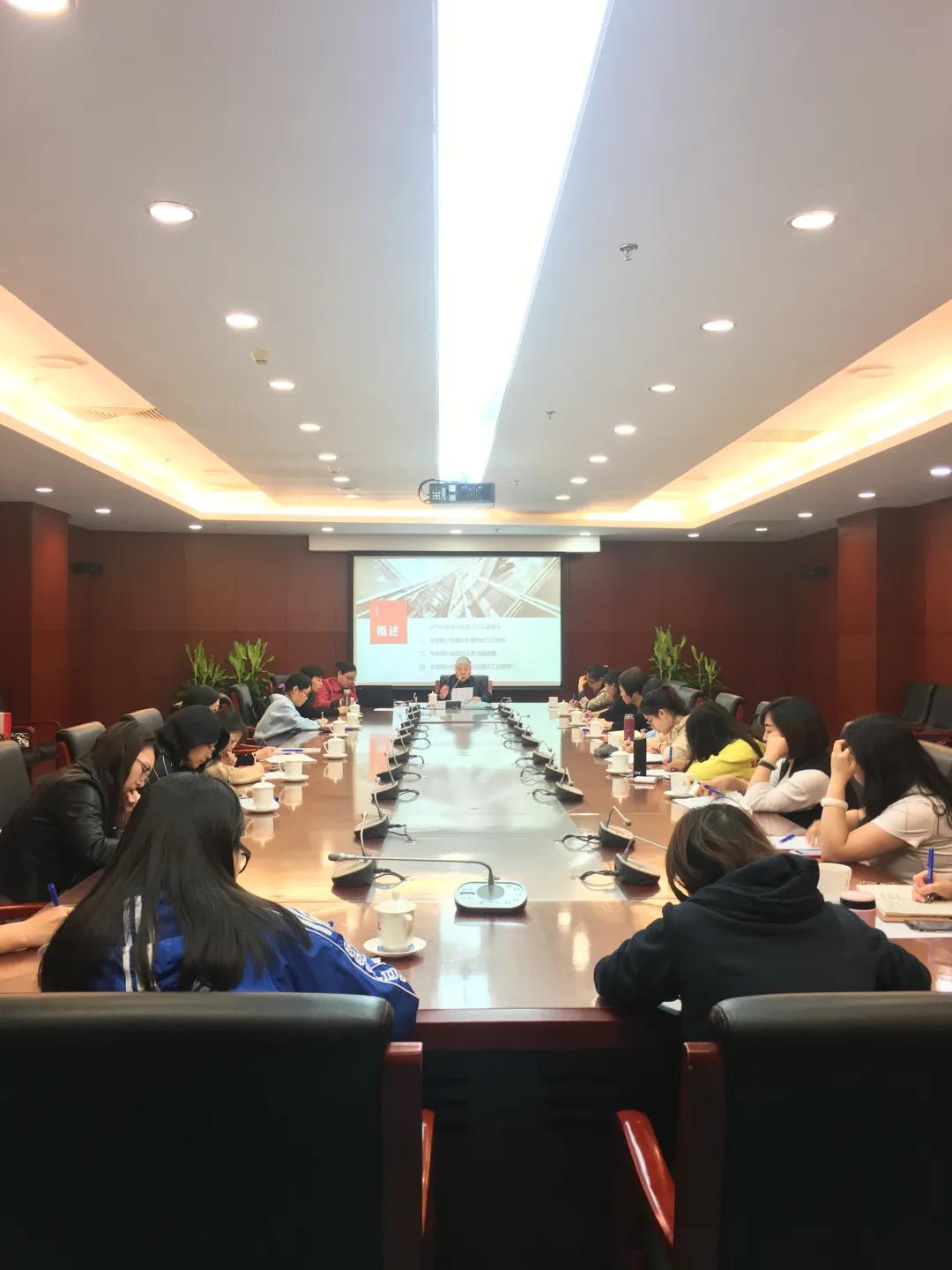 人力资源培训直播间,人力学苑