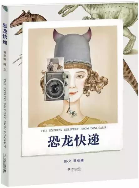 儿童绘本书单推荐,绘本书单推荐英语