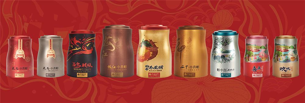 小青柑未来市场的挑战,小青柑品牌打造