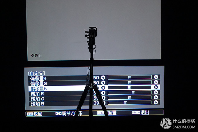 投影如何校正,投影机画质调试