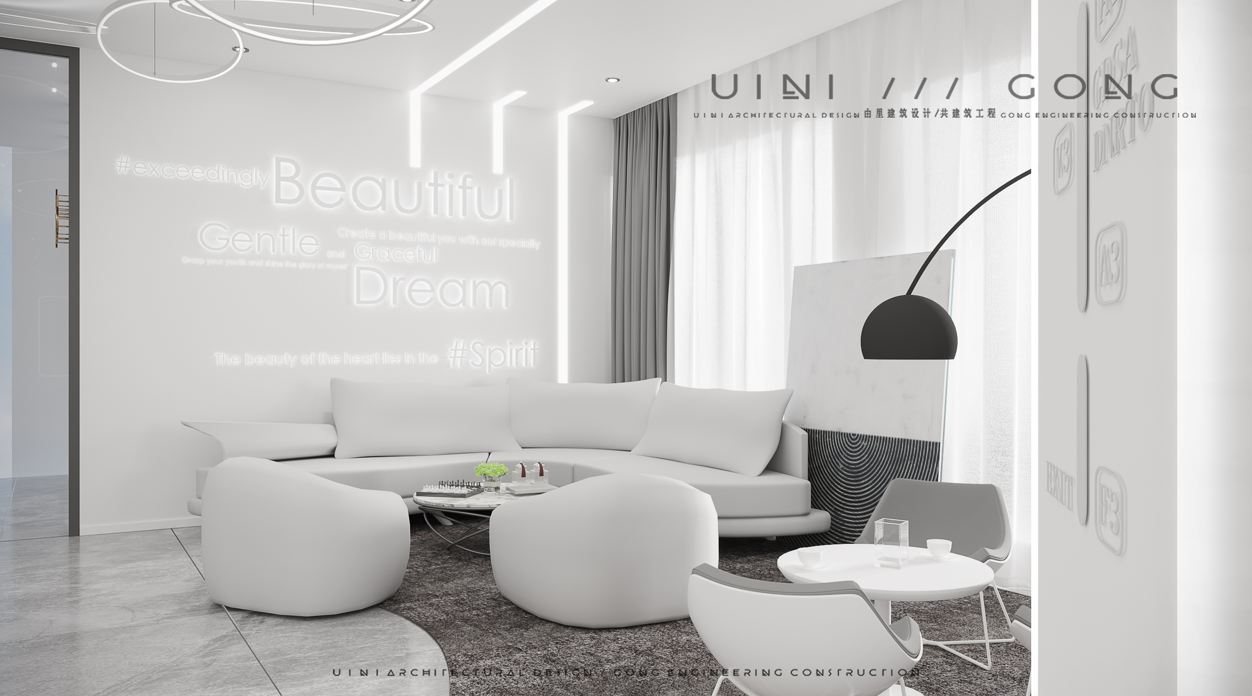 由里建筑设计｜美容/整形，广州维纳斯医疗美容门诊