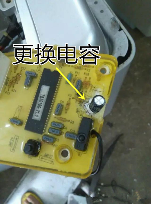 小天鹅滚筒洗衣机不通电什么原因,小天鹅洗衣机不通电故障怎么解决