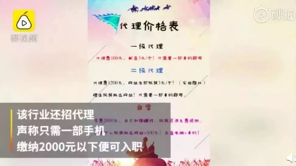 为什么抖音那么多美女视频,终于明白为什么抖音里全是美女了