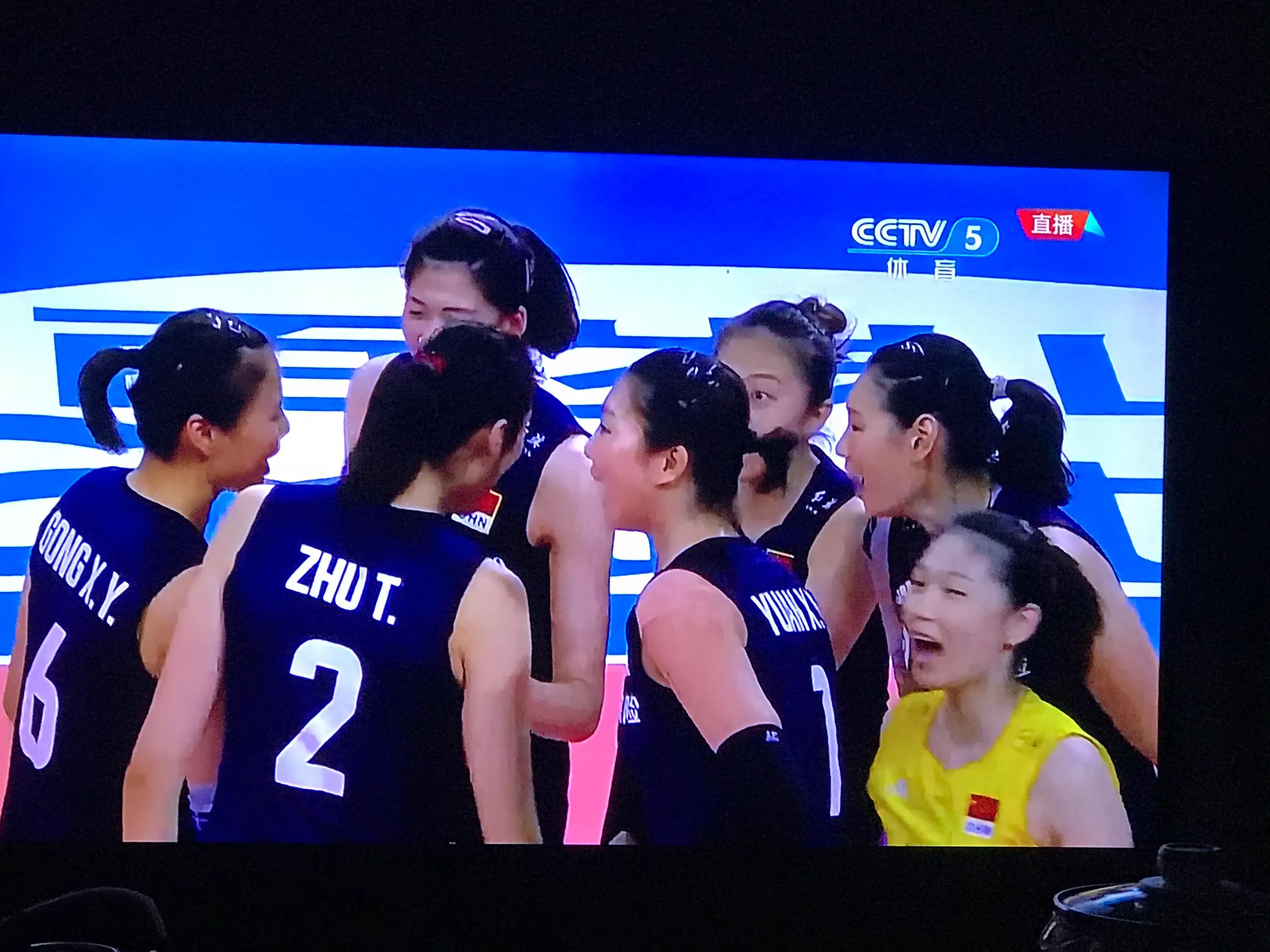 #世界女排联赛#中国女排vs多米尼加女排3:1