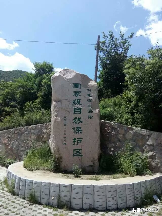 张家口海坨山风景,张家口海坨山