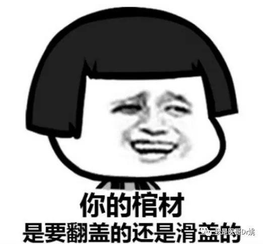 吃饭刷手机宜多吃,为什么刷手机的时候总想吃东西