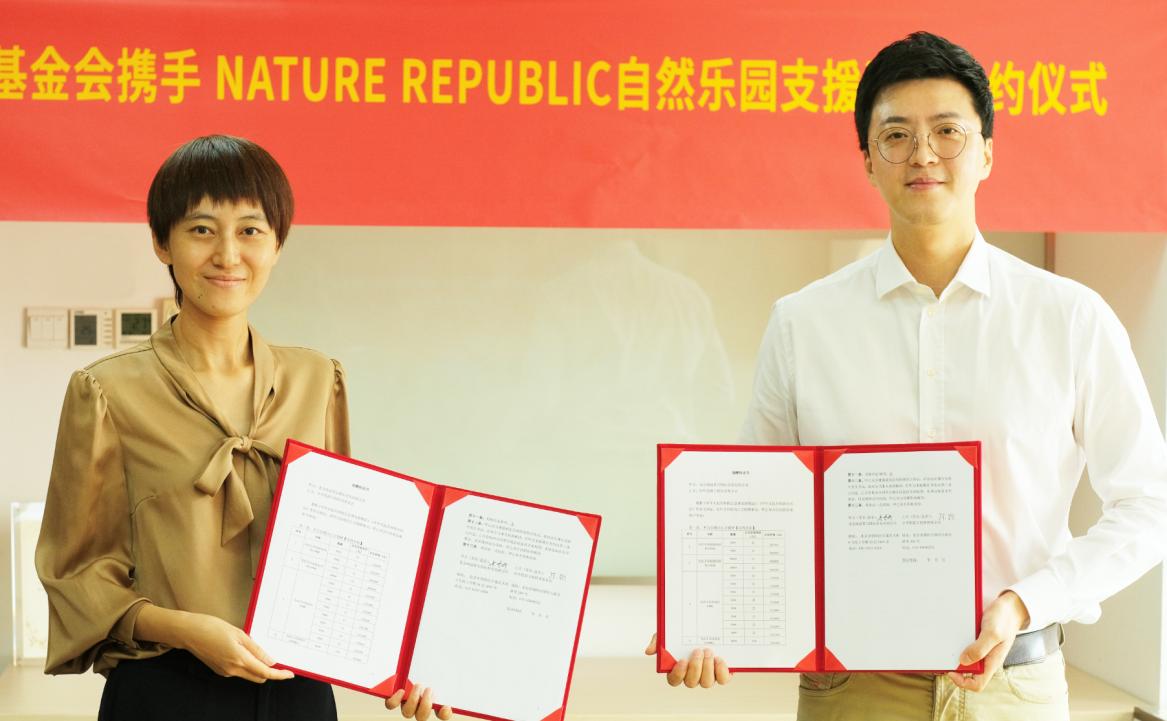 思源工程扶贫基金会,思源工程捐赠名单