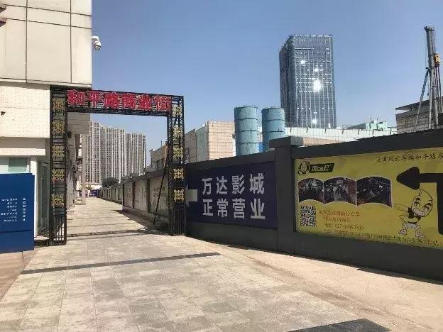 天津市老西北角旧照,老天津历史影像