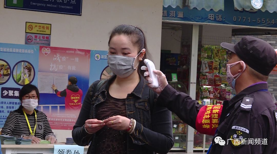 南宁青秀山景区5月,青秀山会限客流吗