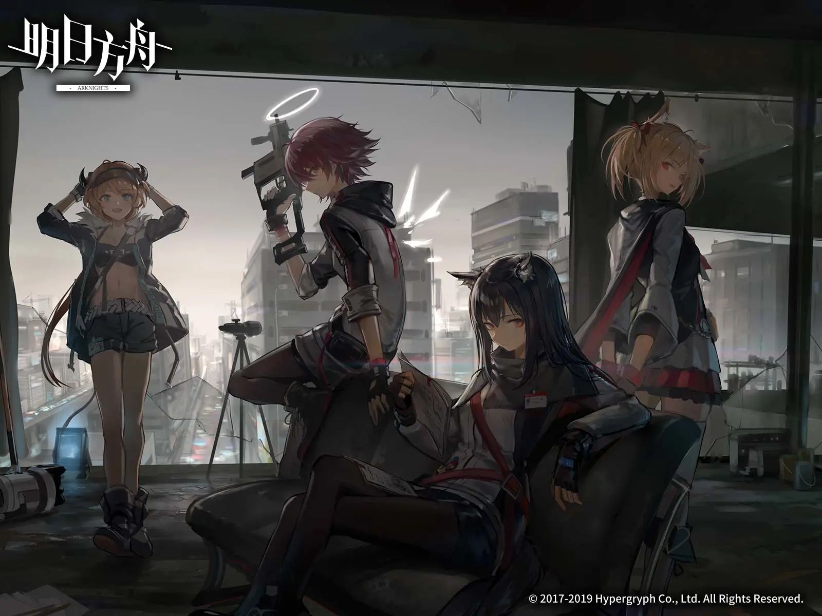 明日方舟b站攻略,明日方舟怎么在官网上登b站账号