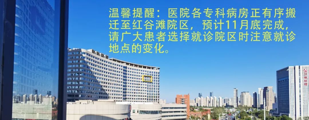 【呱呱教·171】蛋蛋那些事之“疼痛”，千万别大意~