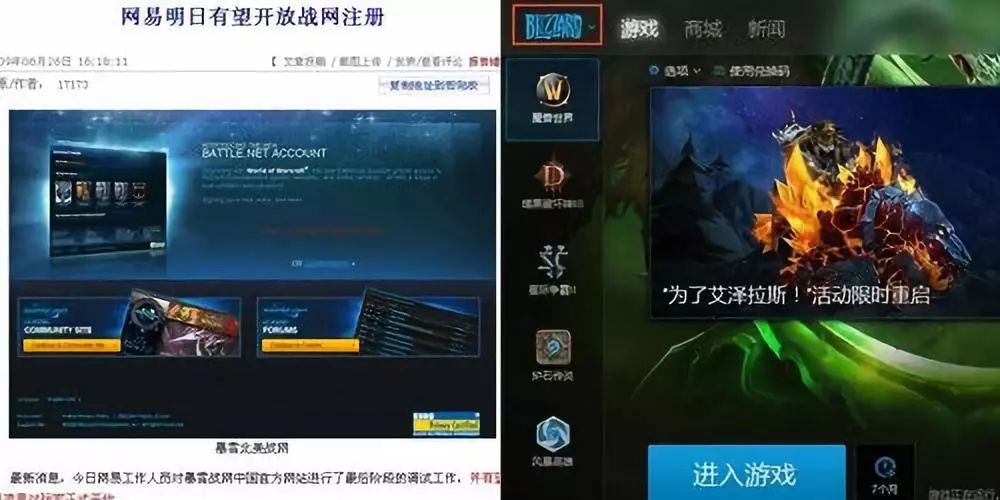 原来是我十年前充的Q币,成就了腾讯的今天