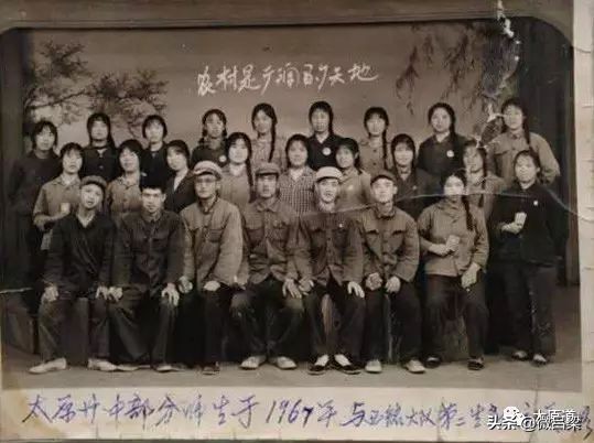 山西太原初中历史,太原市中学前世今生