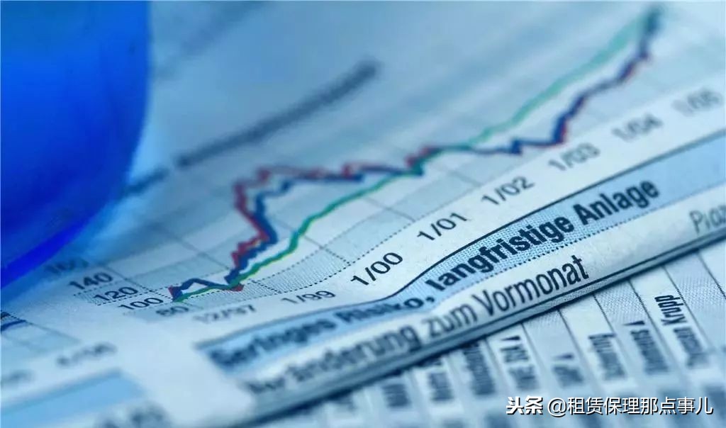 金融知识收藏,给小学生讲的金融知识