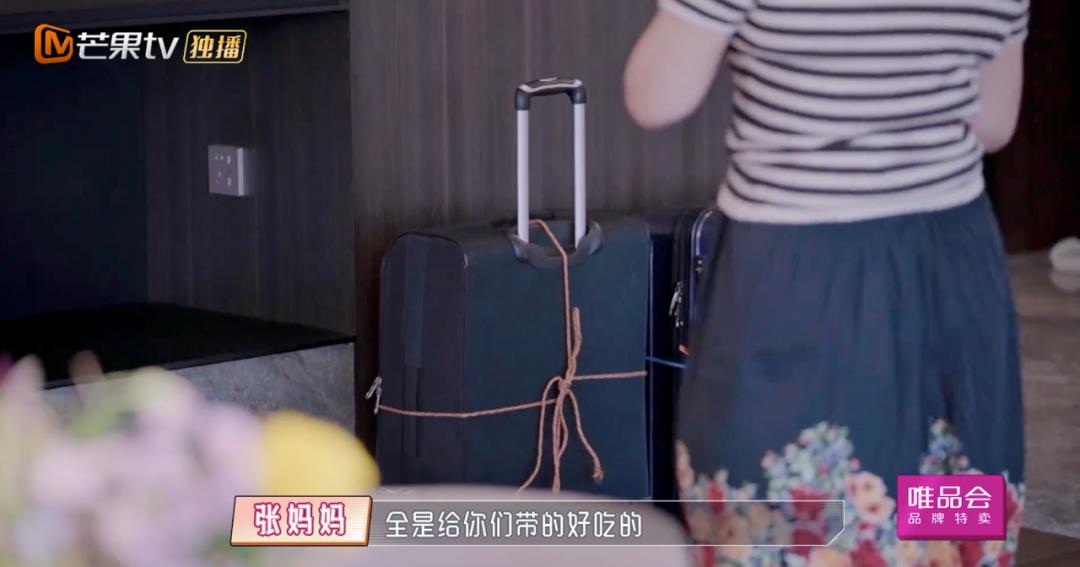 50岁陈松伶被婆婆各种嫌弃,陈松伶遭婆婆无视婆媳关系紧张