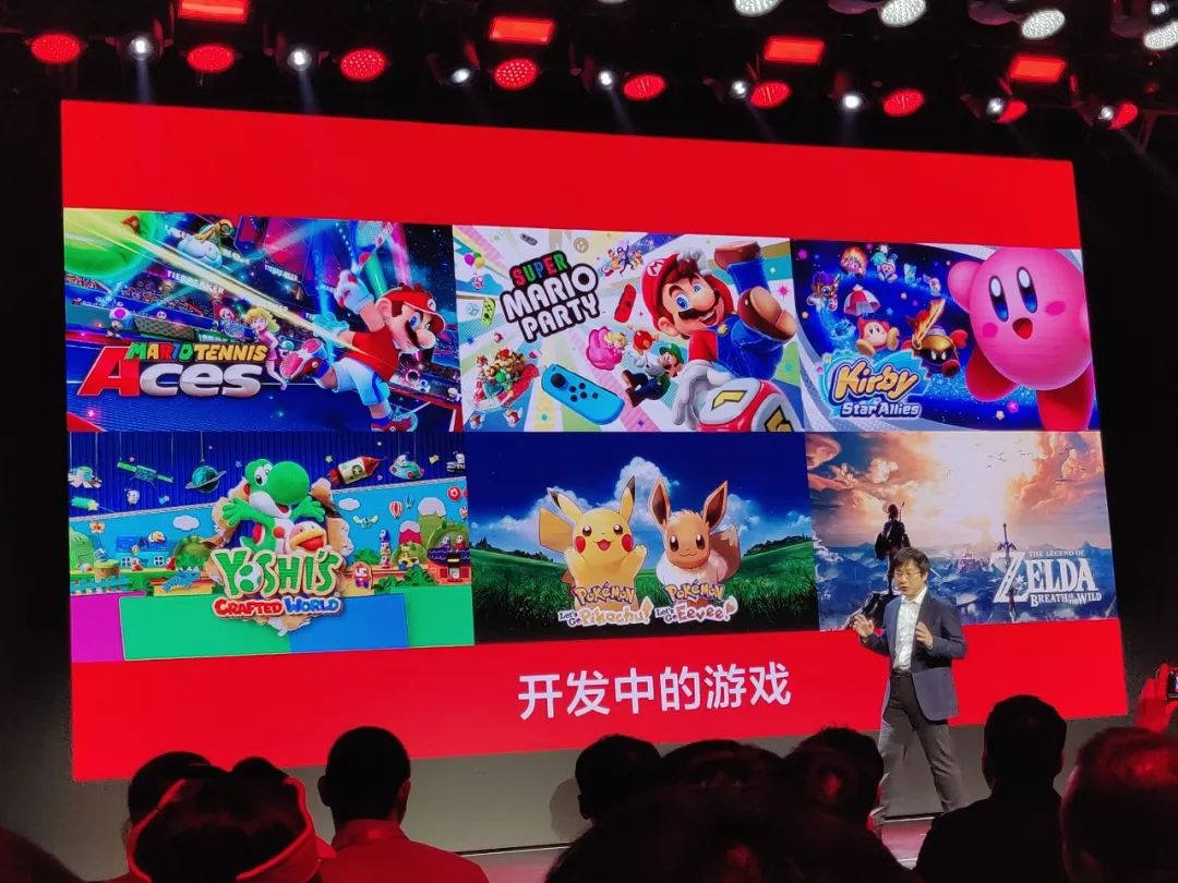 任天堂国行switch最新消息,任天堂switch新款什么时候发售