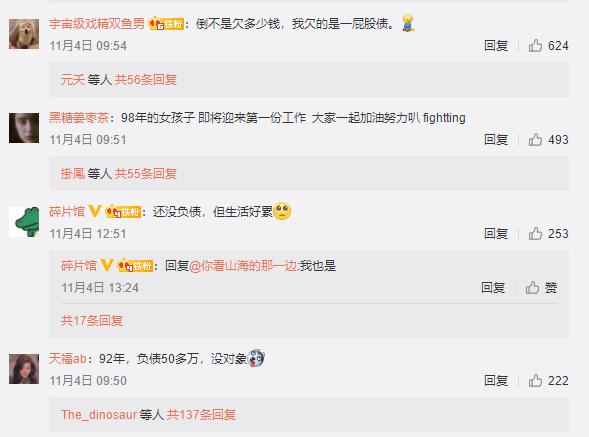 楼房里没有5g信号,5g一夜没关房子没了怎么办