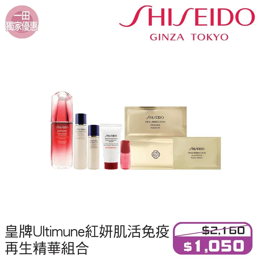 香港崇光百货lv打折吗,香港崇光百货店庆打折商品海报