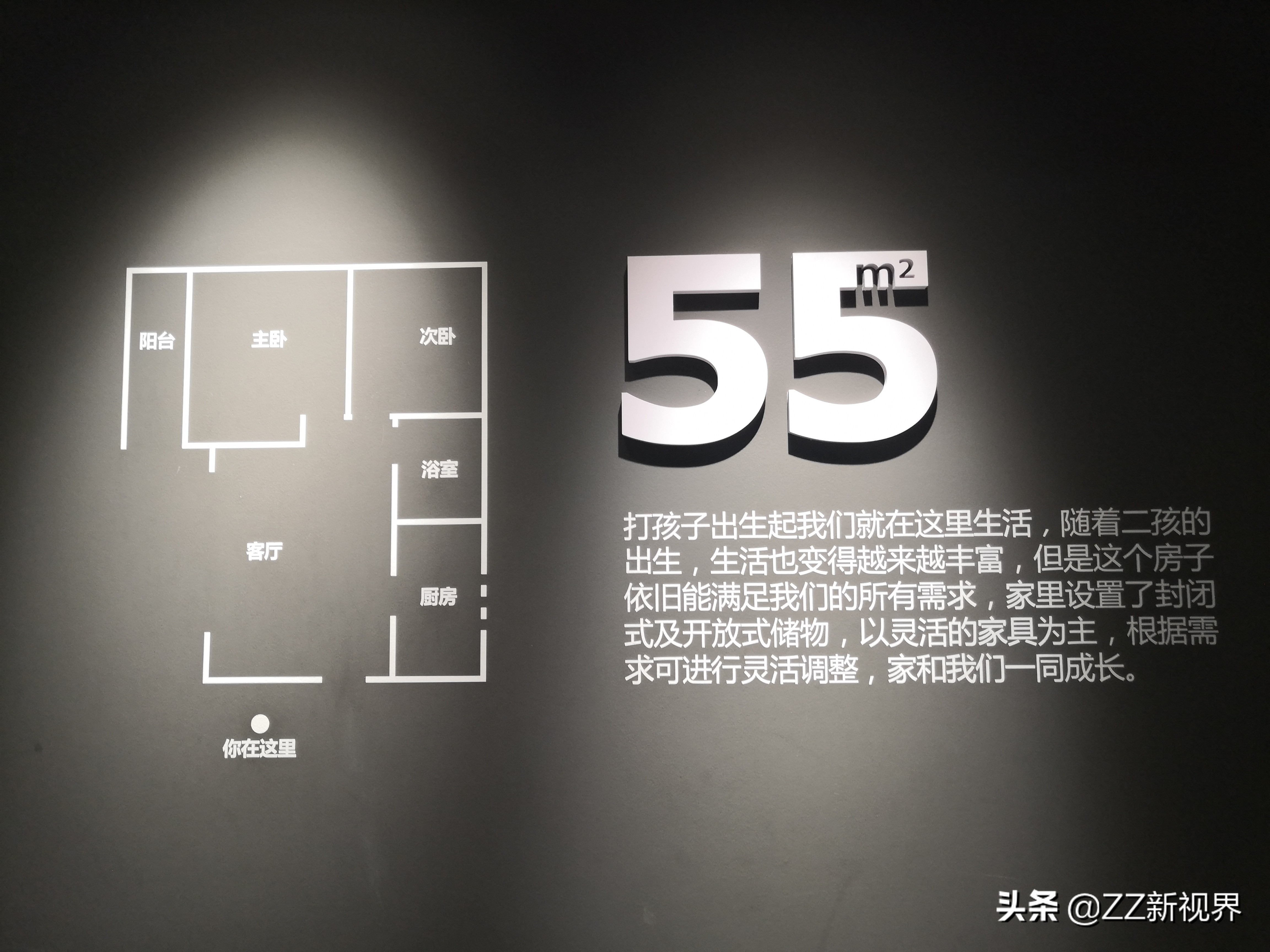 去宜家拍照适合穿什么衣服,来郑州逛宜家怎么拍照