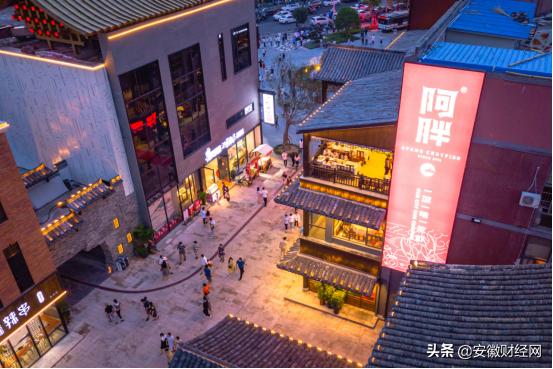 夜皖，赴一场浪漫的约会