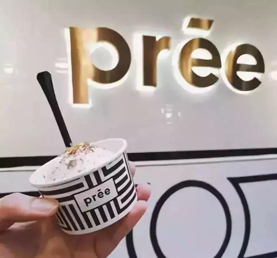 又好吃又不超过五块的网红冰淇淋,又高颜值又好吃的网红冰淇淋