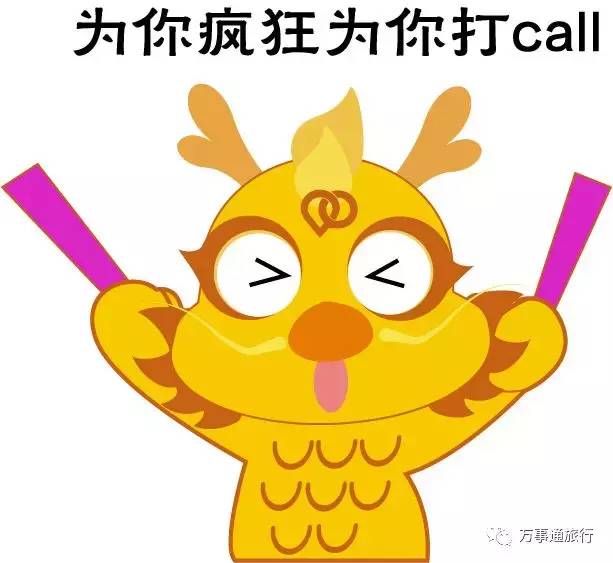 东南亚旅行专线,东南亚旅游平台