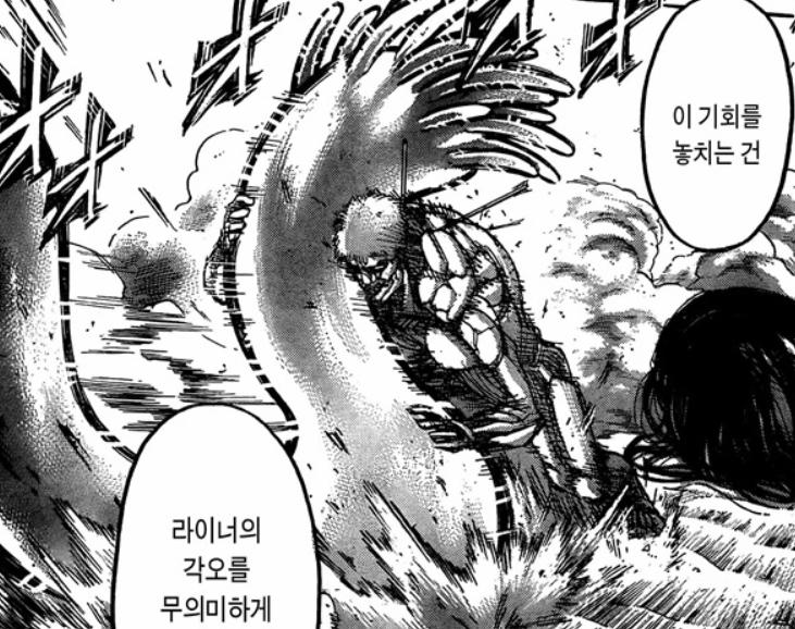 进击的巨人地鸣篇详细解说,地鸣巨人的大结局