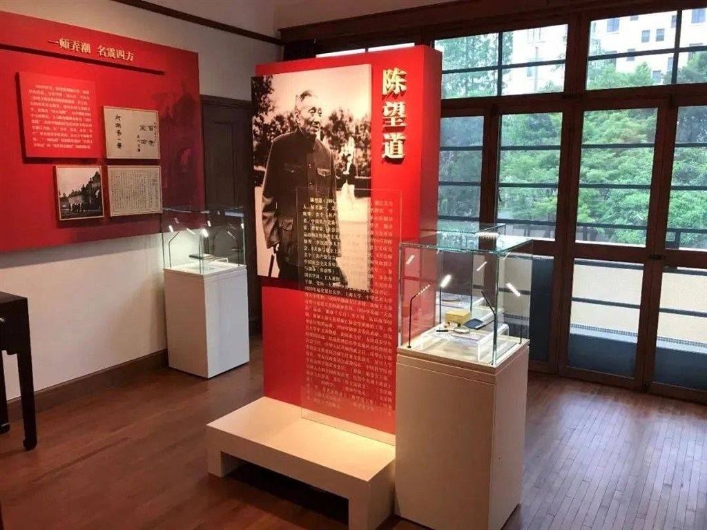 为什么我们要花大力气修复陈望道旧居?