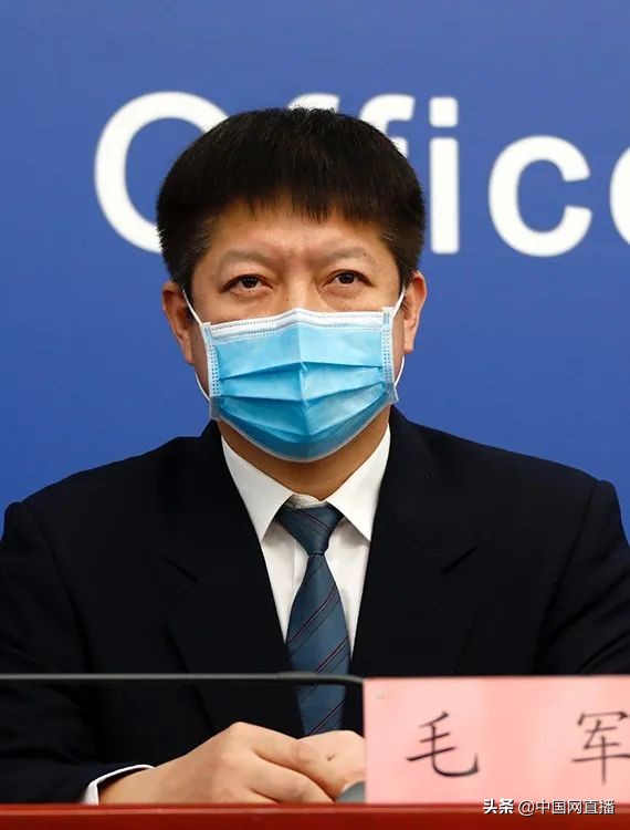 所有返京人员均应观察14天,外地返蓉居家14天