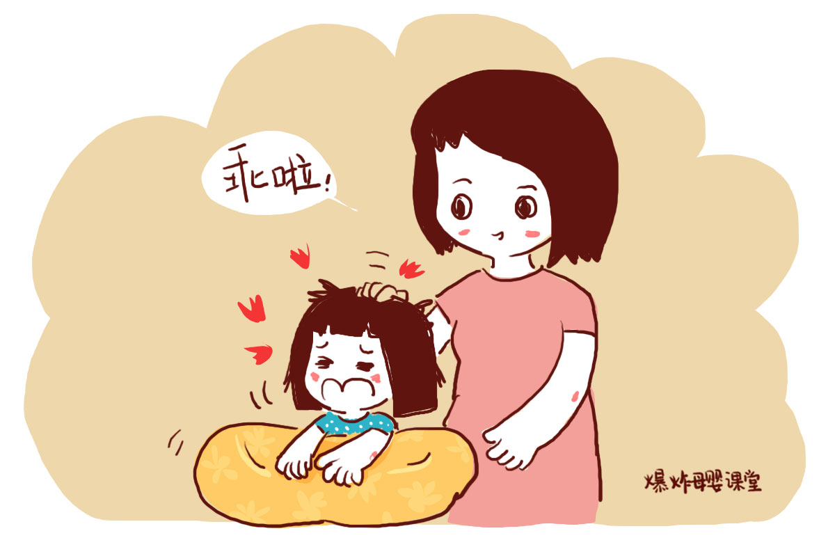 孩子突然胆小是怎么回事,小孩子突然变得胆小怎么回事