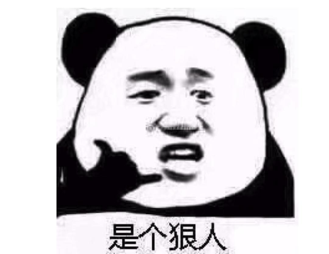 郑渊洁家庭幽默,郑渊洁爷爷谈学习