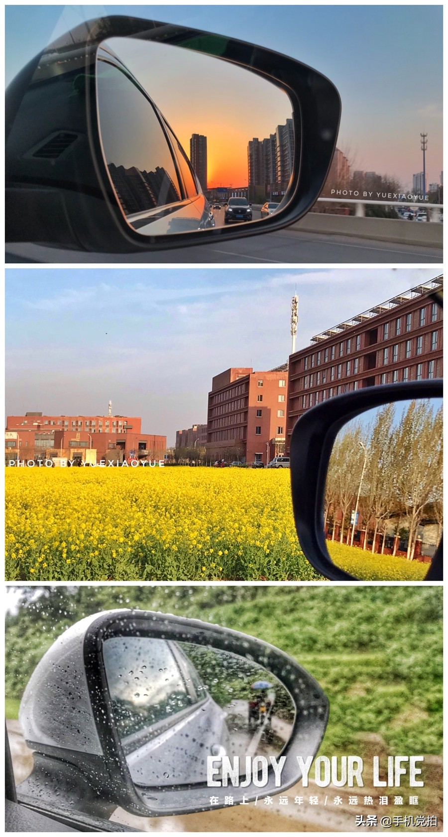 生活小妙招手机摄影,生活小妙招如何拍出爆款