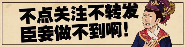 王者荣耀边路老夫子悠闲推塔,王者荣耀老夫子玩辅助