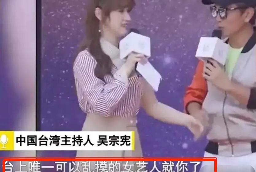 吴宗宪嘴肿,吴宗宪的脸淤青怎么回事