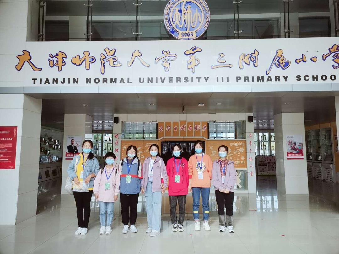 天津基建,天津大基建